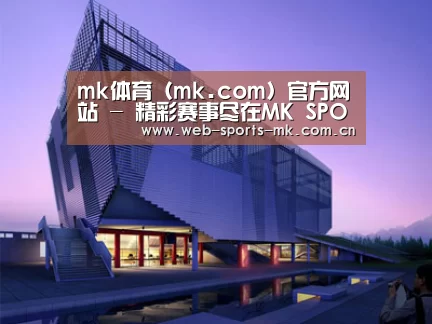 案例展示六(图1) 案例展示六(图1)