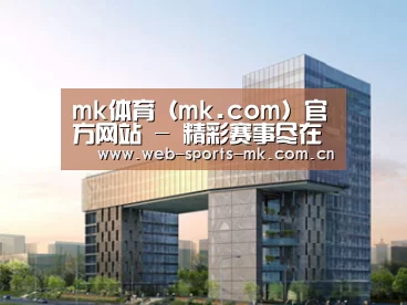 案例展示四(图1) 案例展示四(图1)
