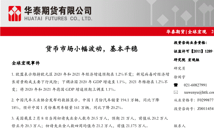 MK体育中国