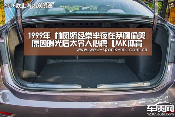 MK体育