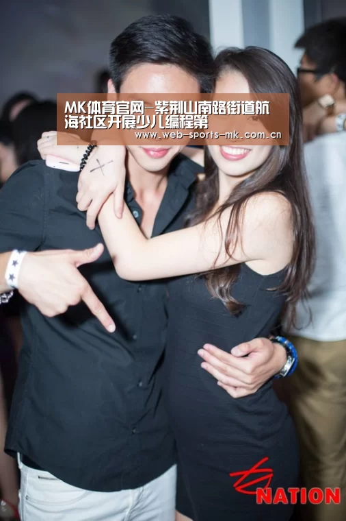 MK体育官网-紫荆山南路街道航海社区开展少儿编程第(图4) MK体育