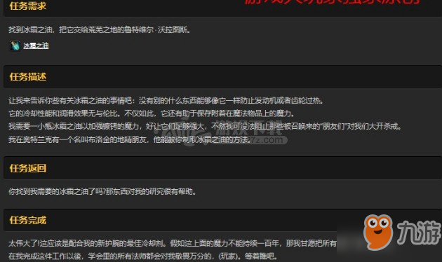 浙江永嘉农业招商带来新活力 生态资源成财富源泉|MK体育官网(图1) MK体育官网